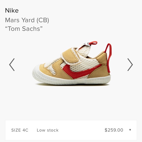 Nike Mars Yard Tom Sachs BRAND NEW Size 4c